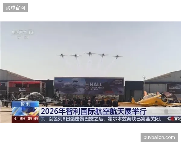 2026年6月北美赛事版权防护将通过物理阻断机制屏蔽境外非法直播回流