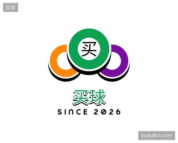 关于买球官网